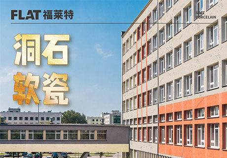 永信贵宾会217·(中国区)官网