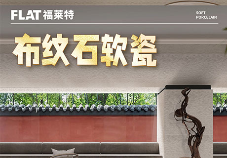 永信贵宾会217·(中国区)官网