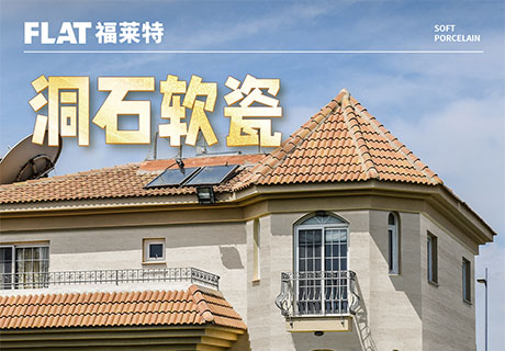 永信贵宾会217·(中国区)官网