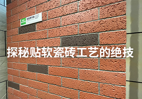 永信贵宾会217·(中国区)官网