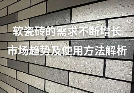 永信贵宾会217·(中国区)官网