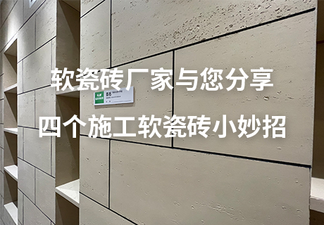 永信贵宾会217·(中国区)官网