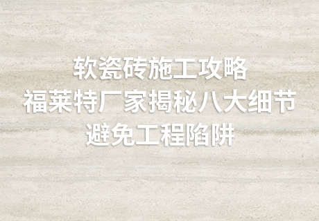 永信贵宾会217·(中国区)官网