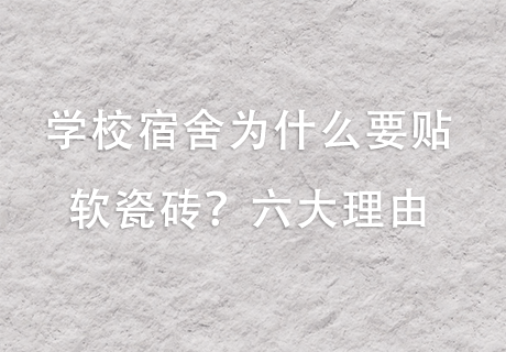 永信贵宾会217·(中国区)官网