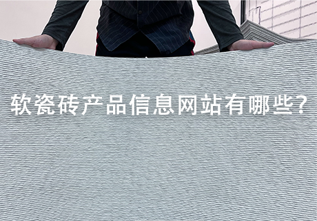 永信贵宾会217·(中国区)官网