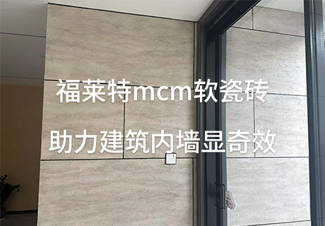 永信贵宾会217·(中国区)官网