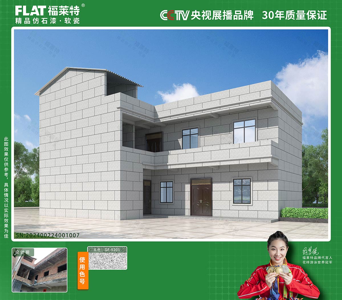 永信贵宾会217·(中国区)官网