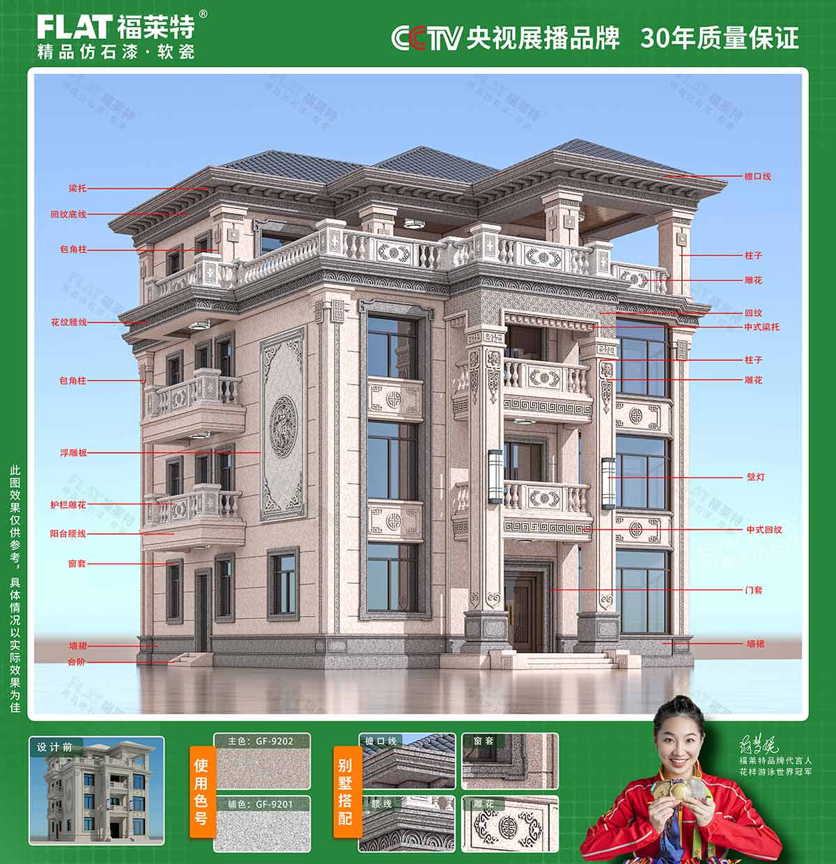 永信贵宾会217·(中国区)官网