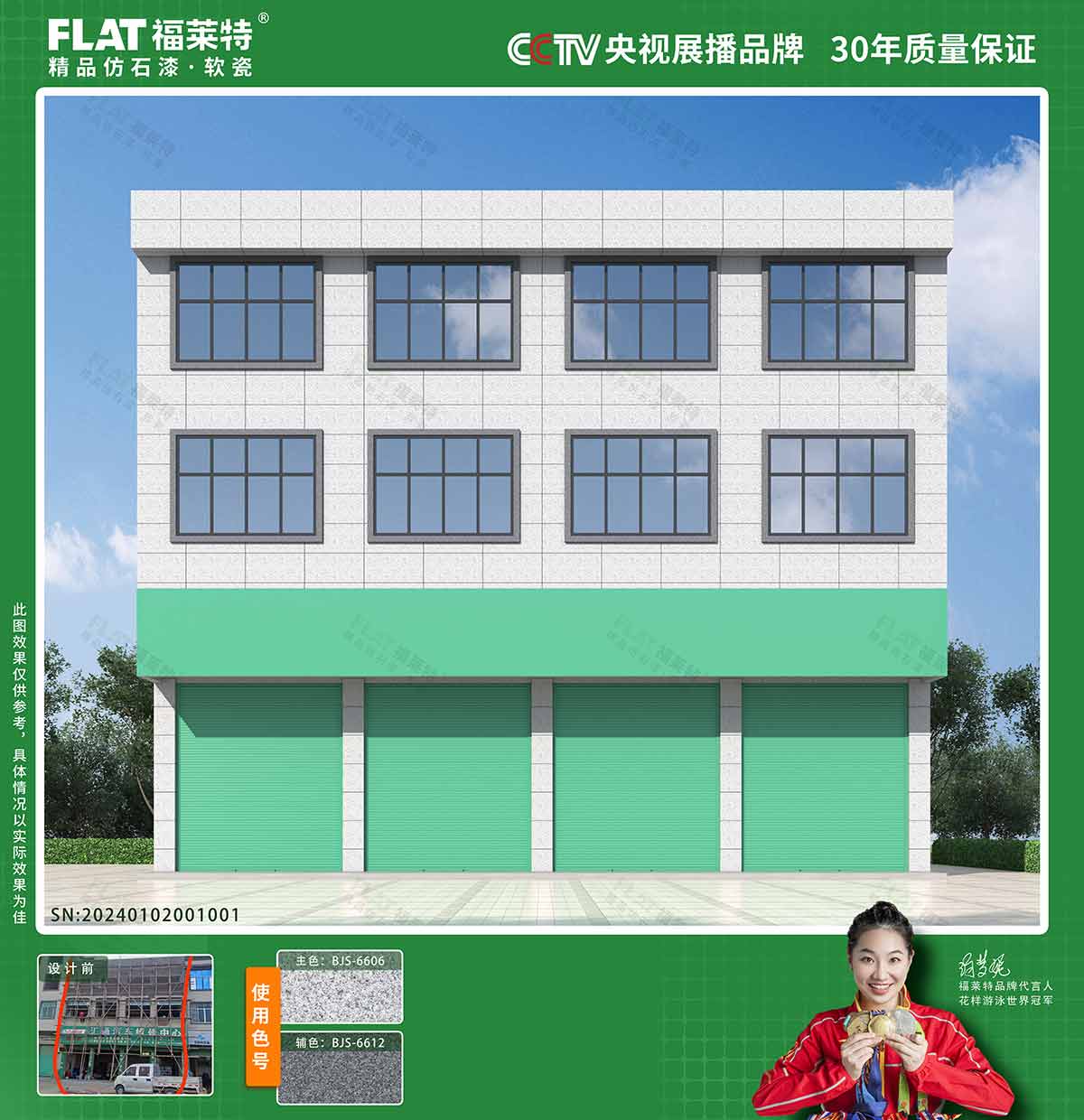 永信贵宾会217·(中国区)官网