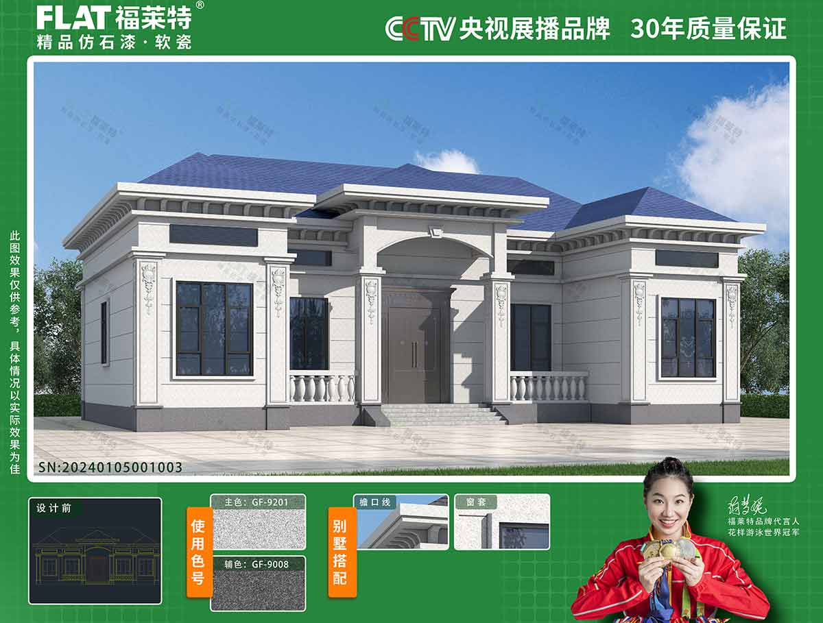 永信贵宾会217·(中国区)官网