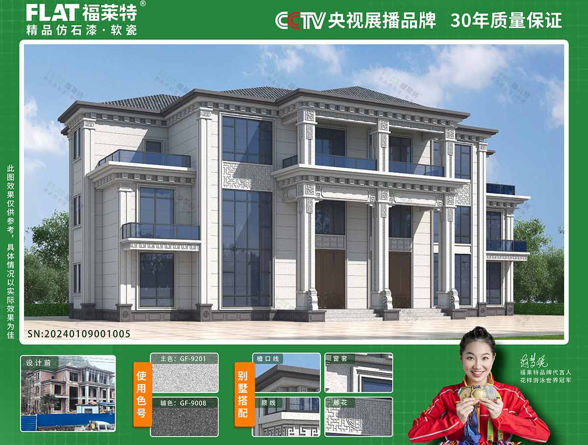 永信贵宾会217·(中国区)官网