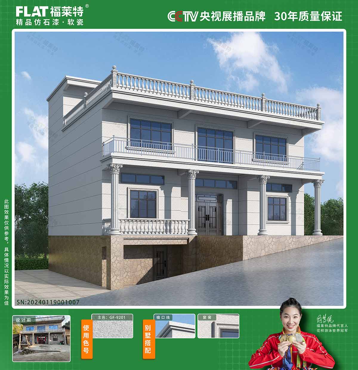 永信贵宾会217·(中国区)官网