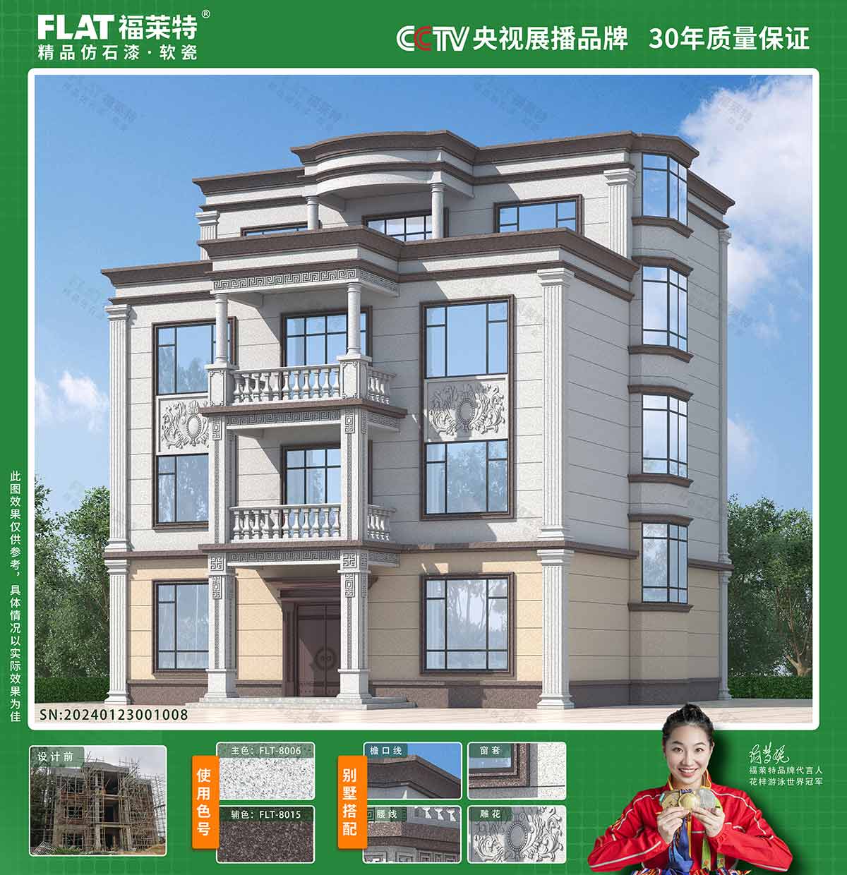 永信贵宾会217·(中国区)官网