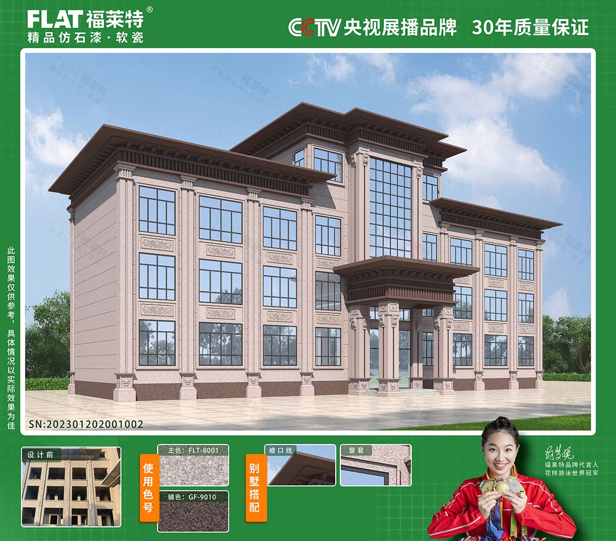 永信贵宾会217·(中国区)官网