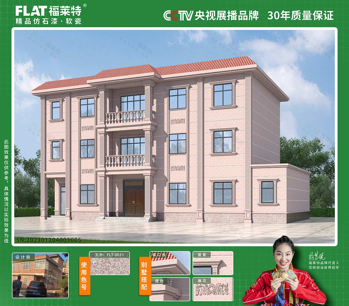 永信贵宾会217·(中国区)官网