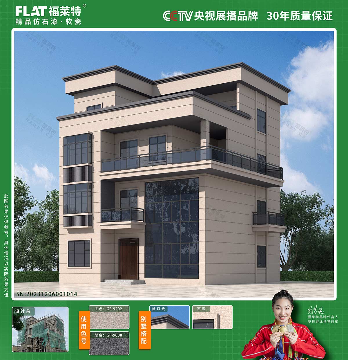 永信贵宾会217·(中国区)官网