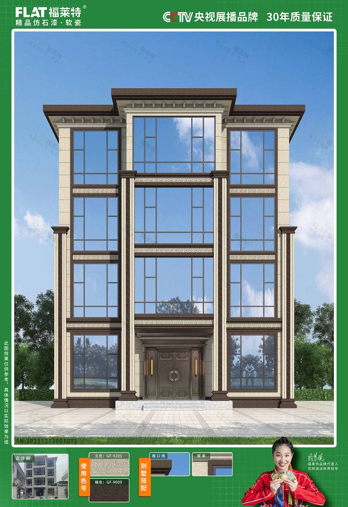 永信贵宾会217·(中国区)官网