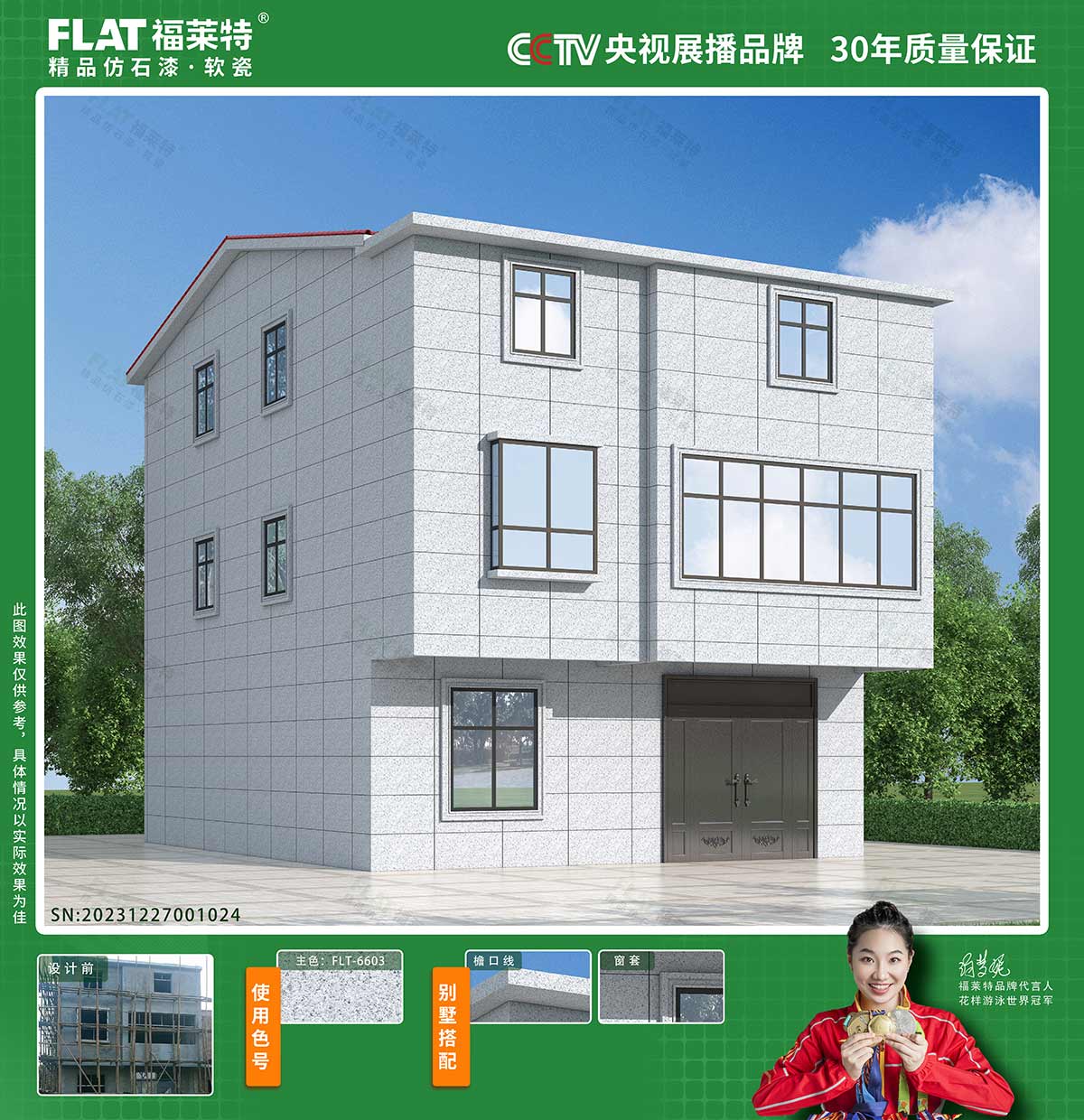 永信贵宾会217·(中国区)官网