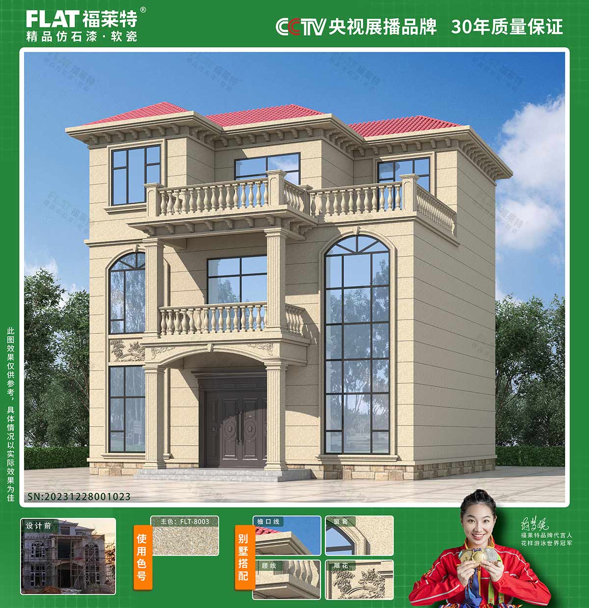 永信贵宾会217·(中国区)官网