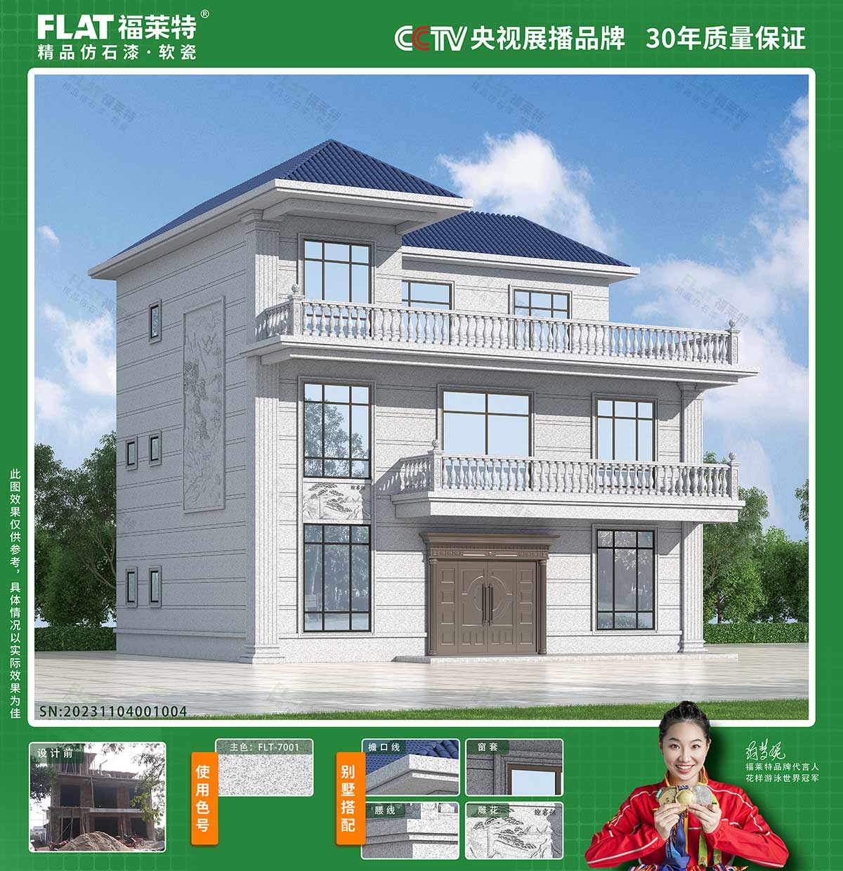 永信贵宾会217·(中国区)官网