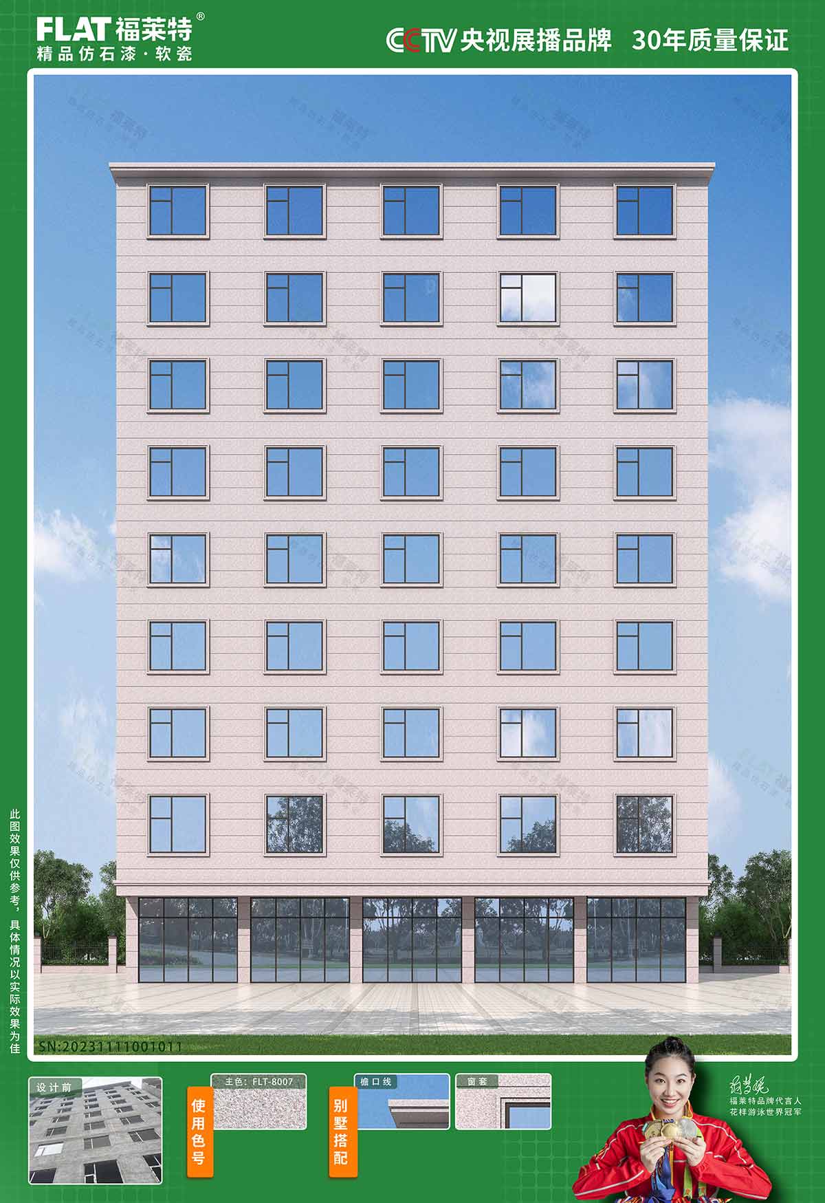 永信贵宾会217·(中国区)官网