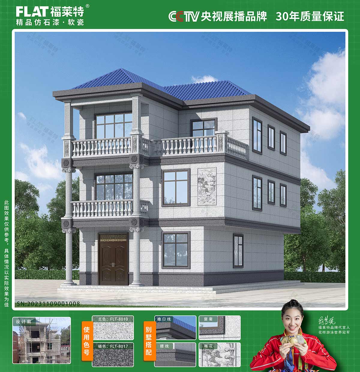 永信贵宾会217·(中国区)官网