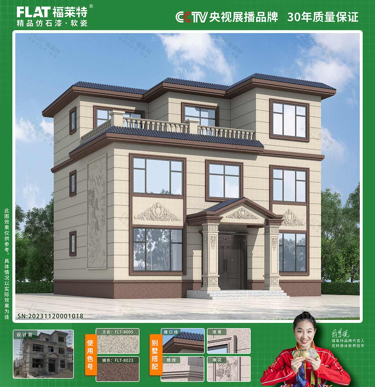 永信贵宾会217·(中国区)官网