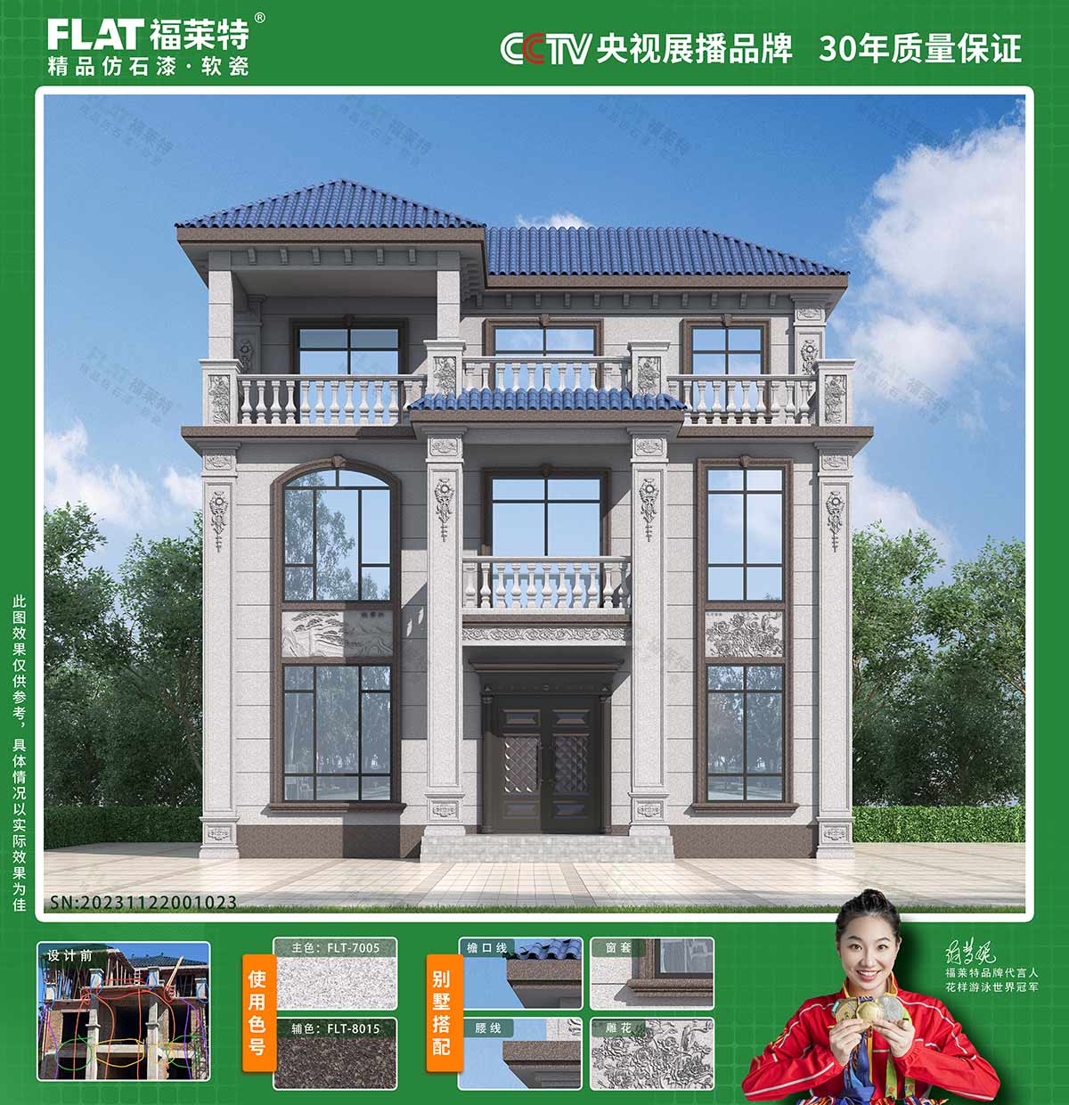 永信贵宾会217·(中国区)官网