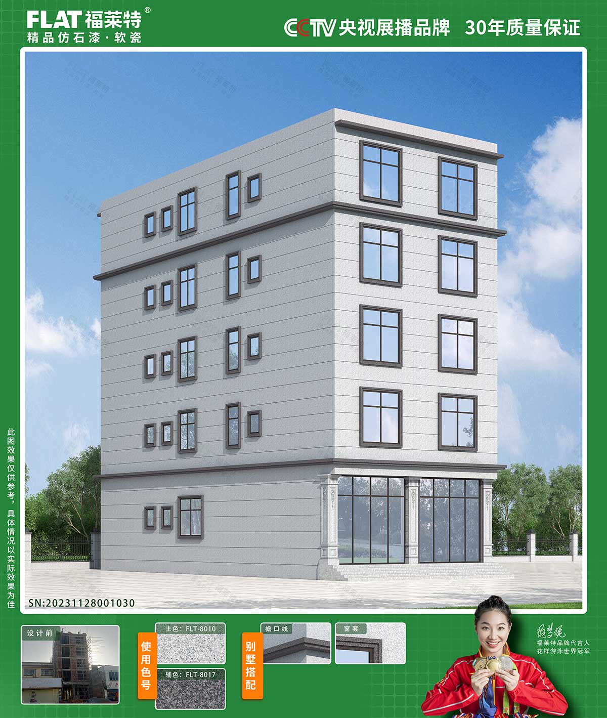 永信贵宾会217·(中国区)官网