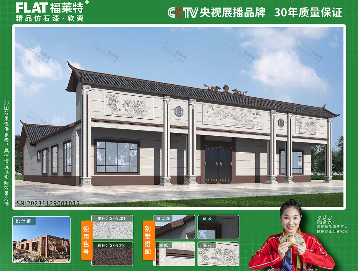 永信贵宾会217·(中国区)官网