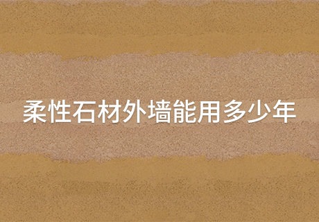 永信贵宾会217·(中国区)官网