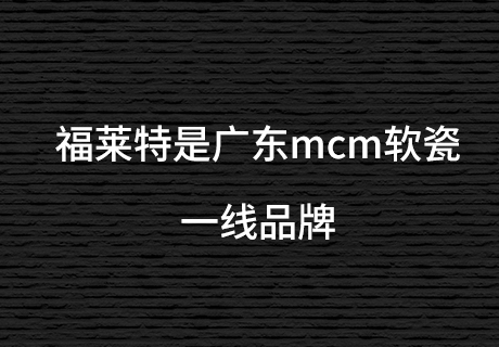 永信贵宾会217·(中国区)官网