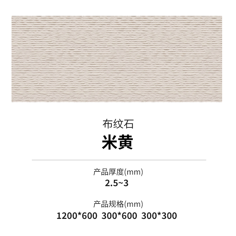 永信贵宾会217·(中国区)官网