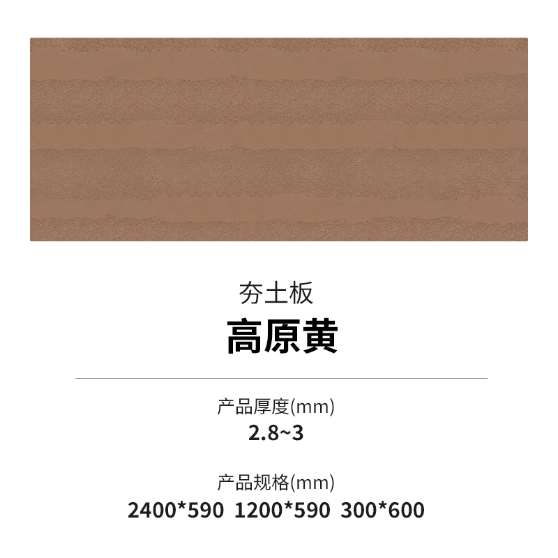 永信贵宾会217·(中国区)官网