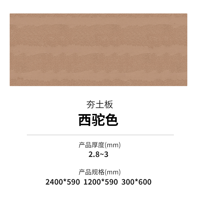 永信贵宾会217·(中国区)官网