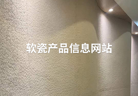 永信贵宾会217·(中国区)官网