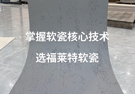 永信贵宾会217·(中国区)官网