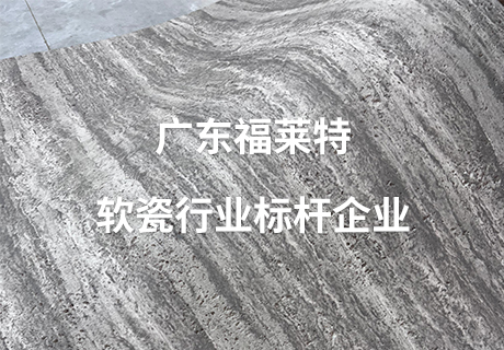 永信贵宾会217·(中国区)官网