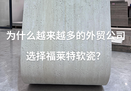 永信贵宾会217·(中国区)官网