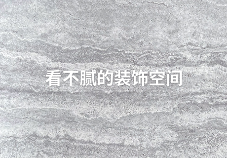 永信贵宾会217·(中国区)官网