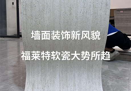 永信贵宾会217·(中国区)官网