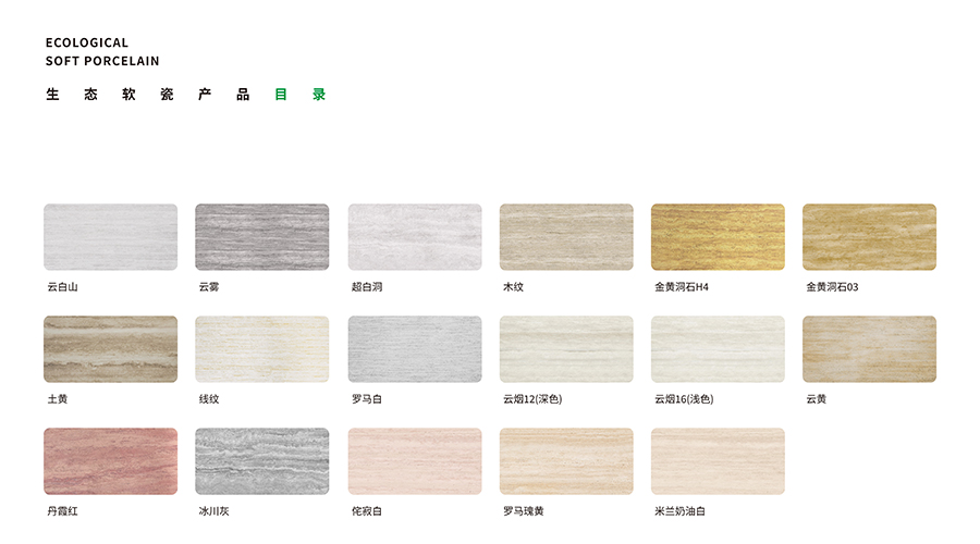 永信贵宾会217·(中国区)官网