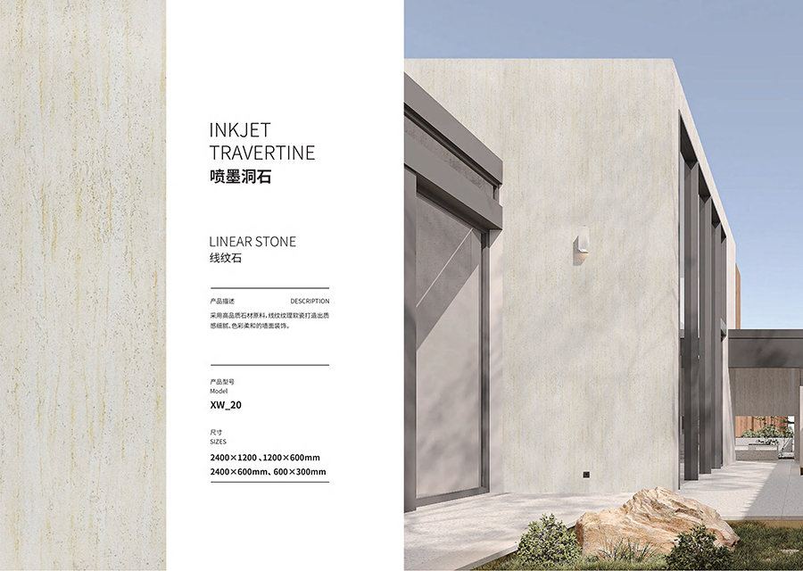 永信贵宾会217·(中国区)官网