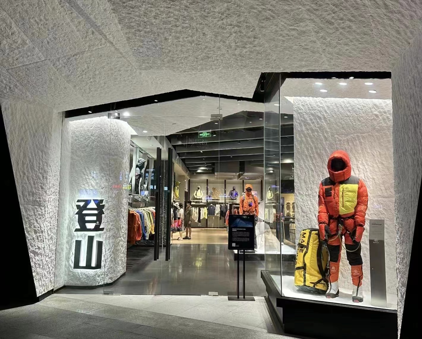 永信贵宾会217·(中国区)官网