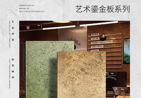 永信贵宾会217·(中国区)官网