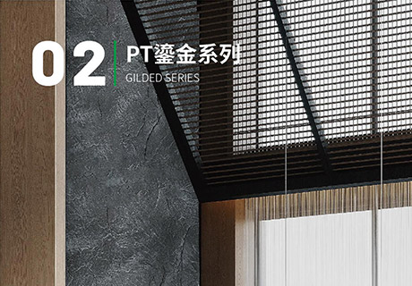 永信贵宾会217·(中国区)官网