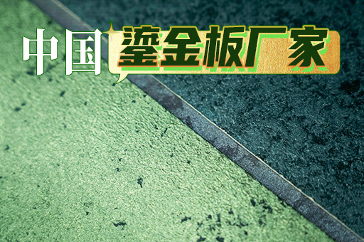 永信贵宾会217·(中国区)官网