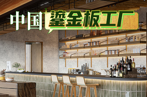 永信贵宾会217·(中国区)官网