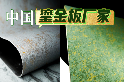 永信贵宾会217·(中国区)官网