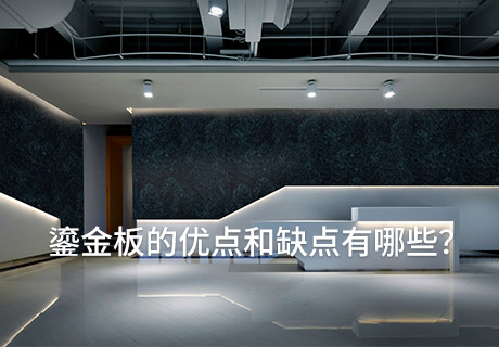 永信贵宾会217·(中国区)官网